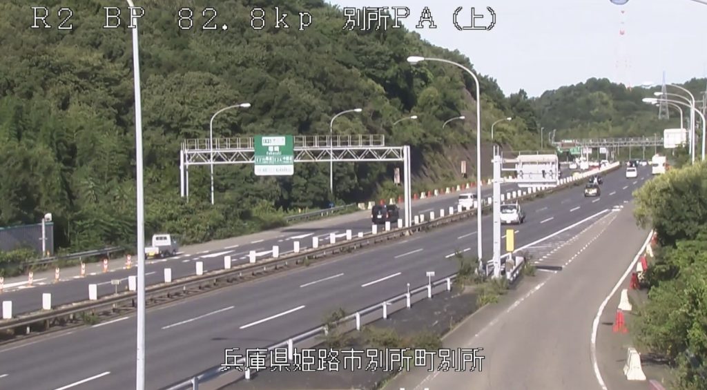 国道2号82.8KP