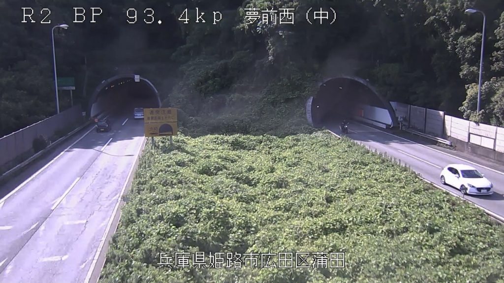 国道2号93.4KP