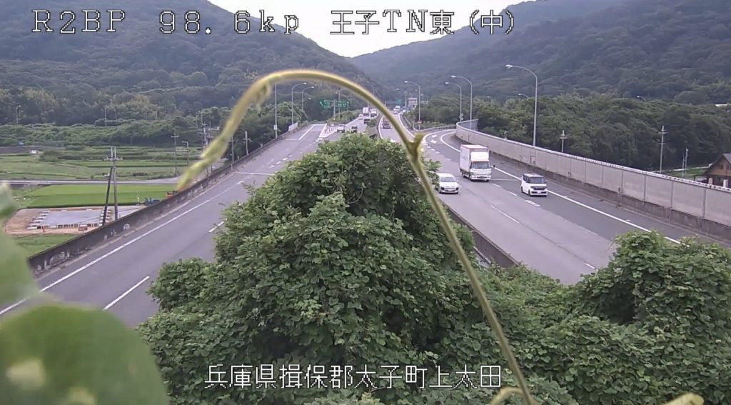 国道2号98.6KP