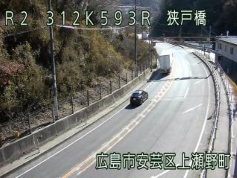 国道2号上瀬野地区