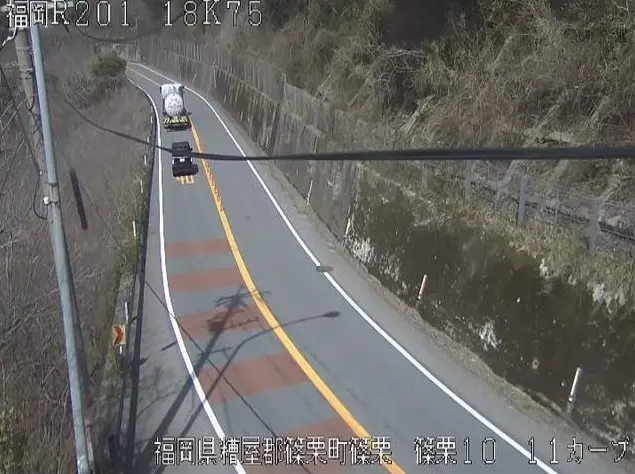 国道201号18.75K篠栗10