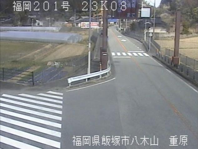 国道201号23.08K重原