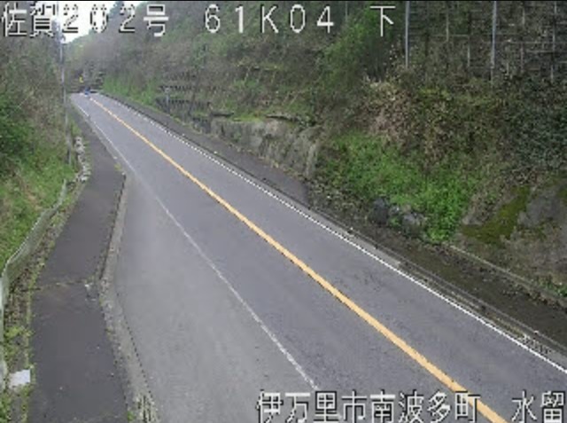 国道202号61.04K水留