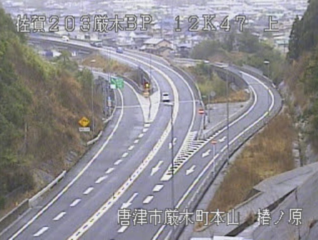 国道203号12.47K椿ノ原