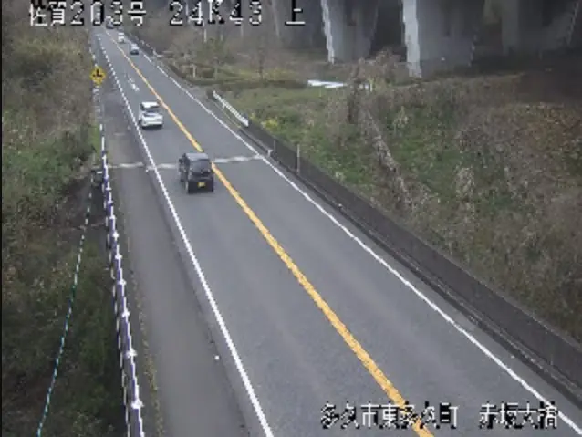 国道203号24.43K赤坂大橋