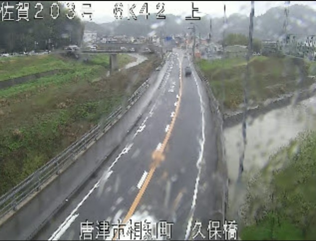 国道203号6.42K久保橋