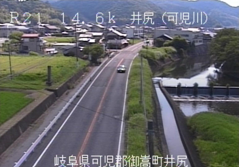 国道21号14.6K井尻