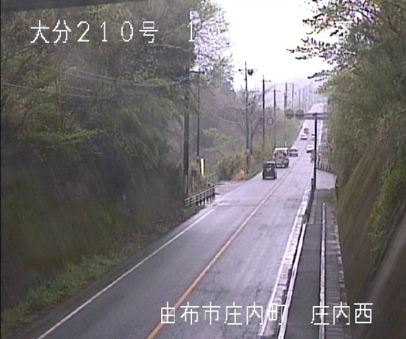 国道210号105.083K庄内西