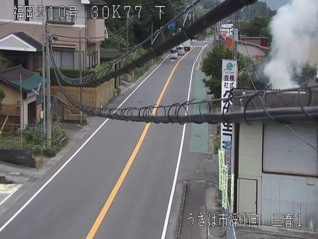 国道210号30.77K三春