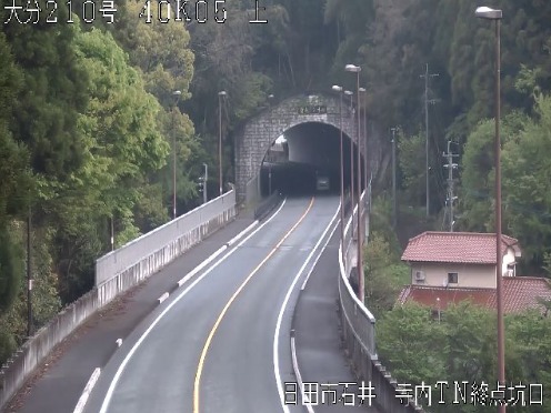 国道210号40.05K