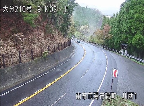 国道210号91.02K