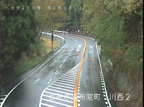 国道210号91.53K