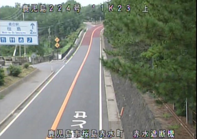 国道224号11.23K