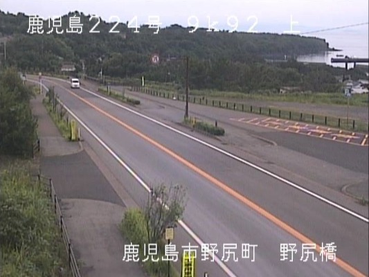 国道224号9.92K野尻橋