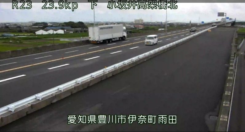 国道23号23.9KP