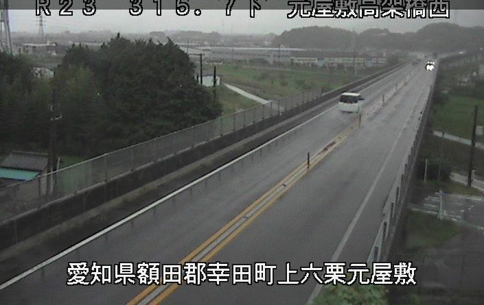 国道23号315.7K元屋敷高架橋西