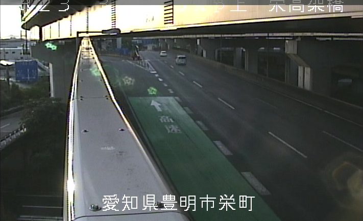 国道23号345.5KP栄高架橋