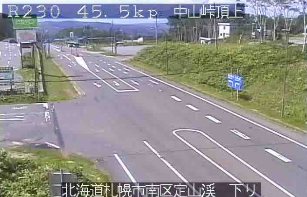 国道230号45.5KP中山峠頂上