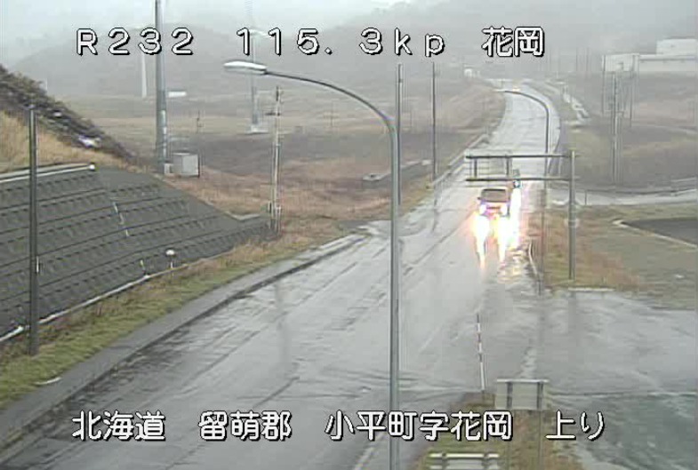 国道232号115.3KP