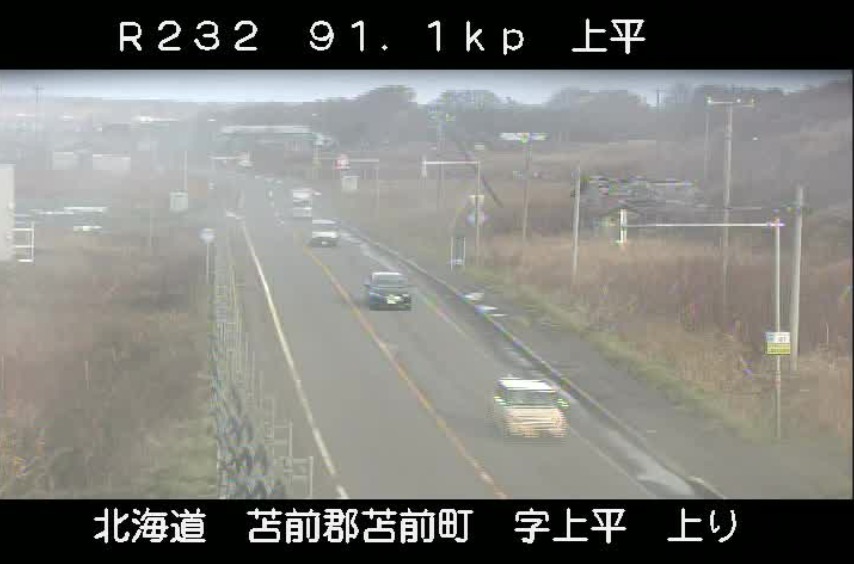 国道232号91.1KP