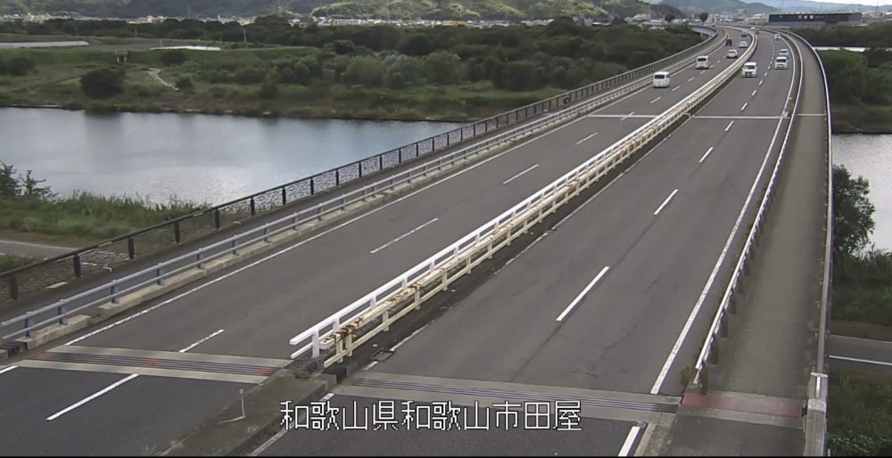 国道24号131.17KP