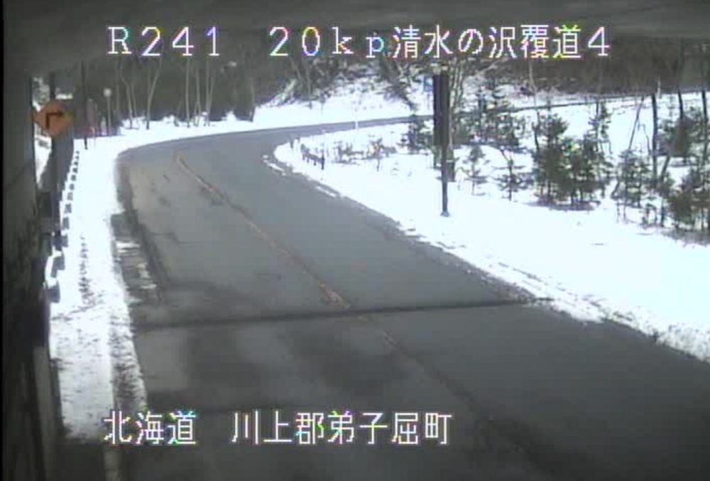 国道241号20KP