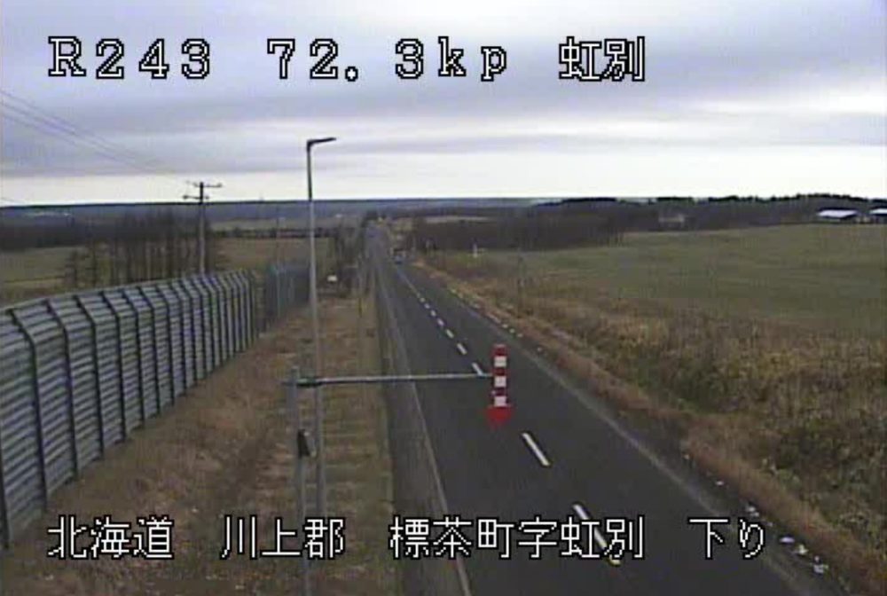 国道243号72.3KP