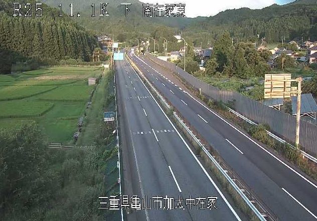 国道25号名阪国道11.1K