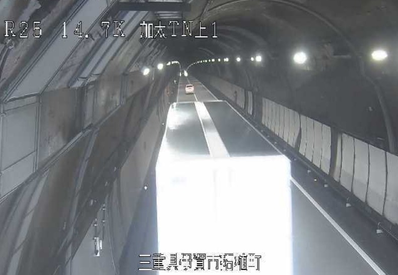 国道25号14.7K名阪国道加太トンネル上り