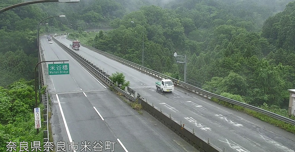 名阪国道90.55KP米谷橋