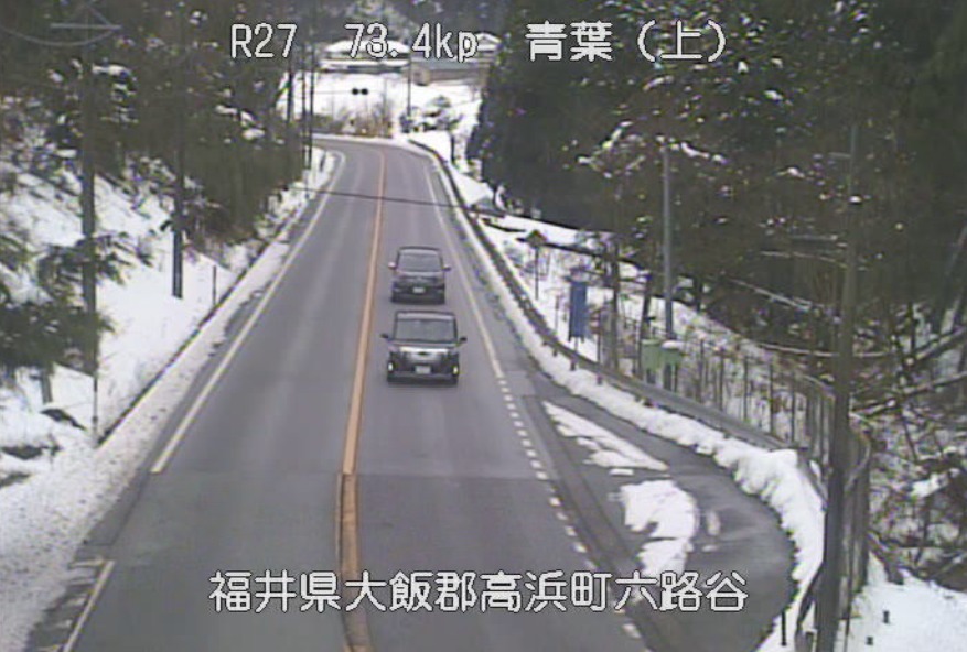 国道27号73.4KP