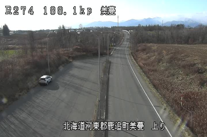 国道274号188.1KP