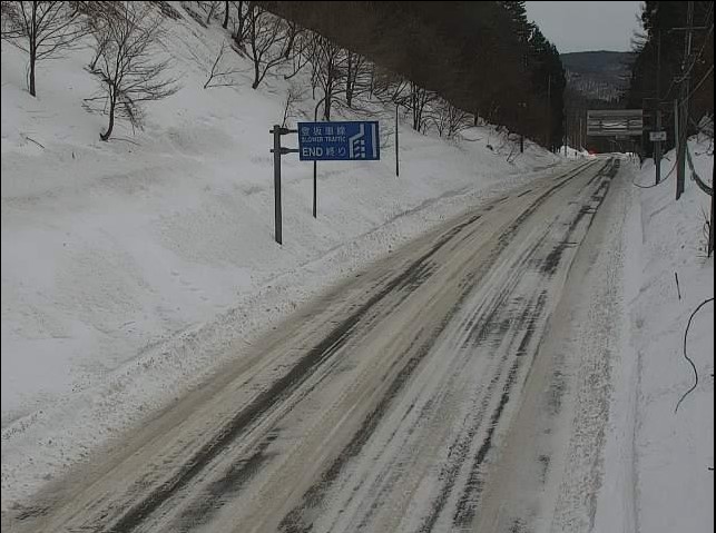 国道282号貝梨峠