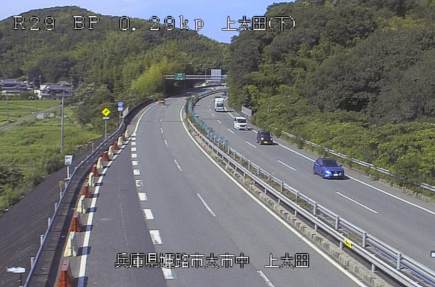 国道29号0.29KP