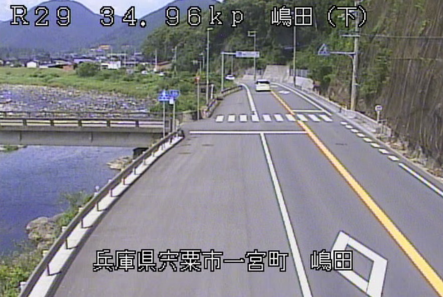 国道29号34.96KP