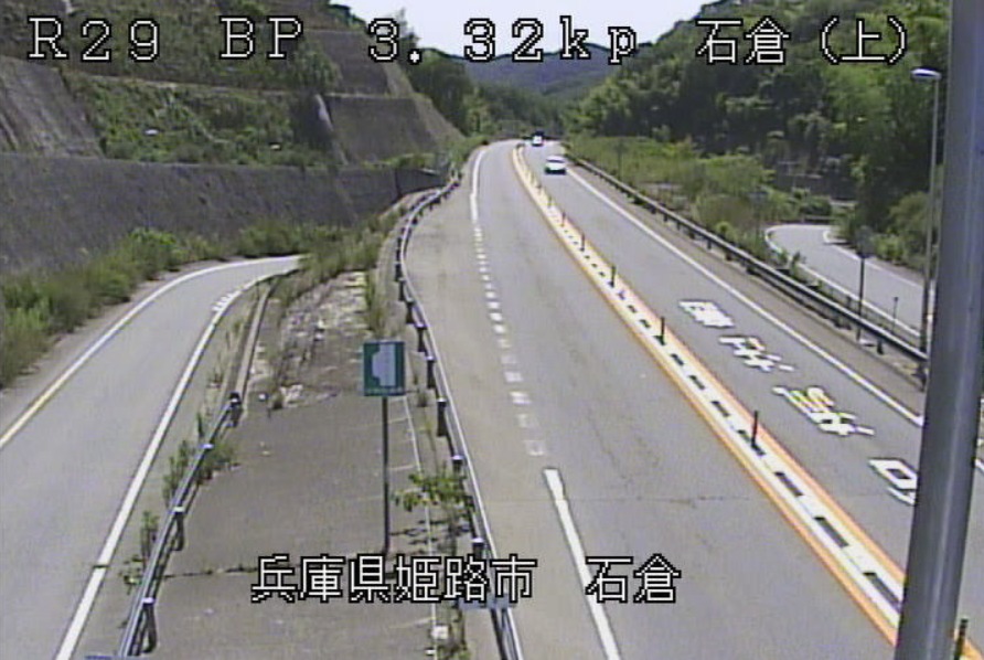 国道29号3.32KP石倉