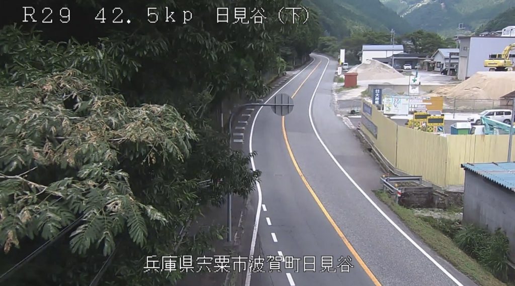 国道29号42.5KP