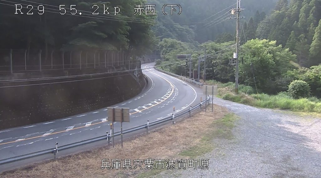 国道29号55.2KP