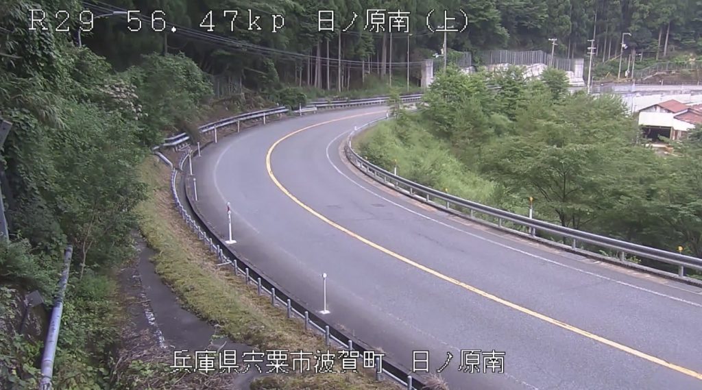 国道29号56.47KP