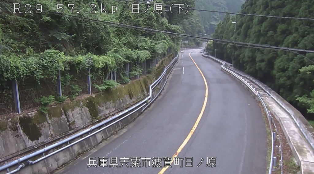 国道29号57.2KP