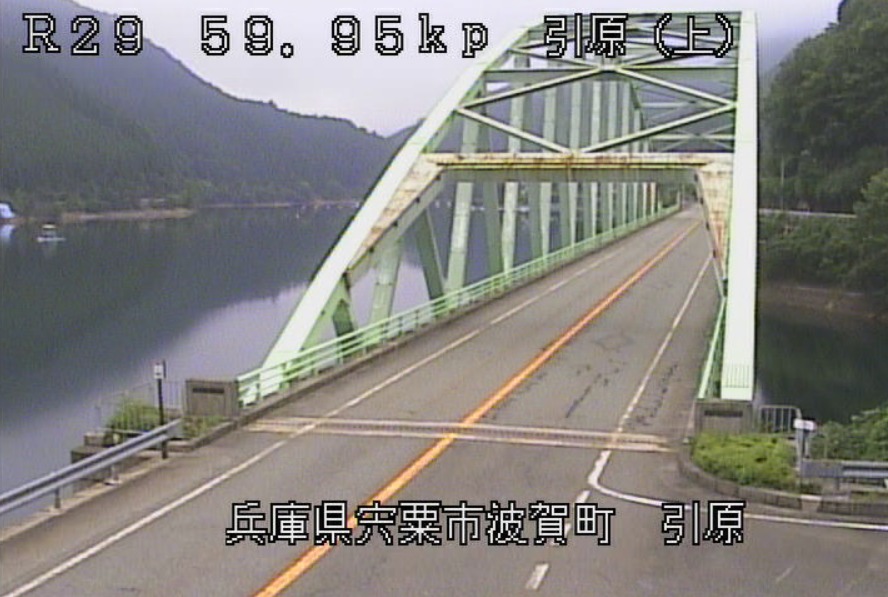 国道29号59.95KP