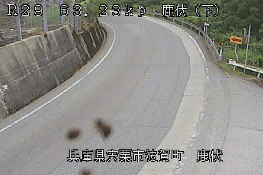 国道29号63.23KP