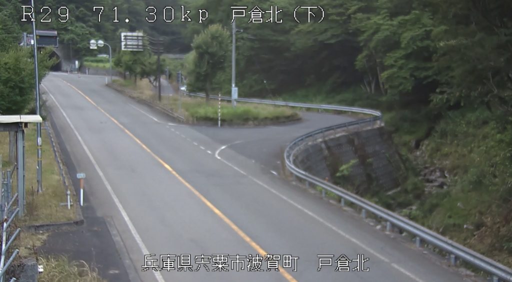 国道29号71.3KP戸倉北