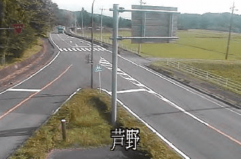 国道294号芦野