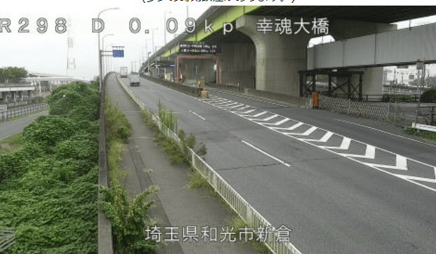 国道298号新倉