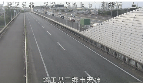 国道298号潮郷橋