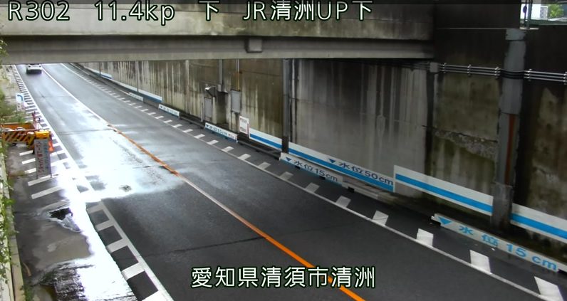 国道302号11.4KP