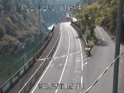 国道32号62.8K下川跨線橋