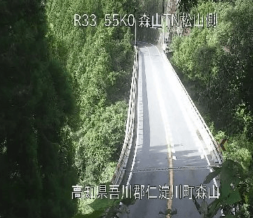 国道33号55K森山トンネル松山側