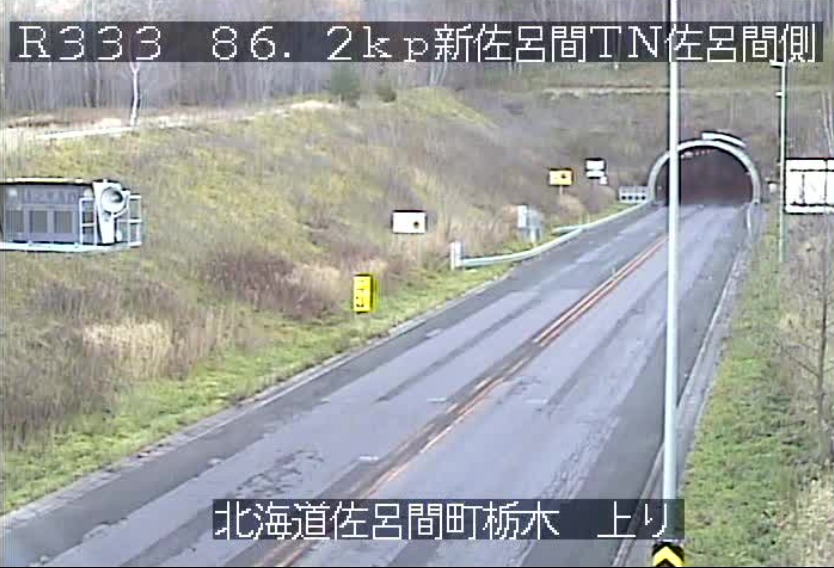 国道333号86.2KP